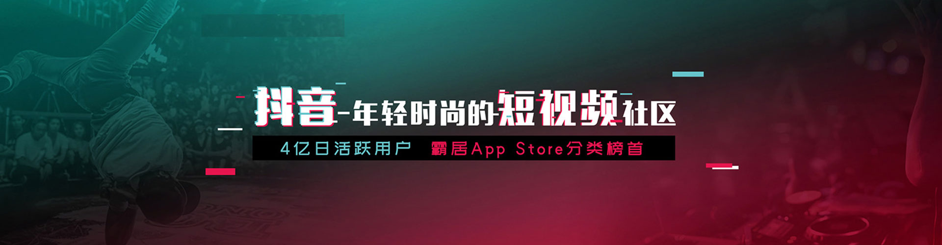 天镇百度推广返点