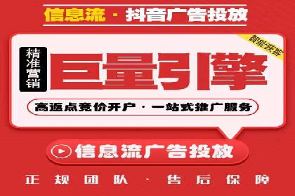 SEM托管服务，成功案例深度分析