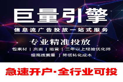 案例分享：SEM优化助力家居行业增长